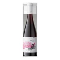 CANTINE BARONE MARSIA ROSSO IGT 75CL
